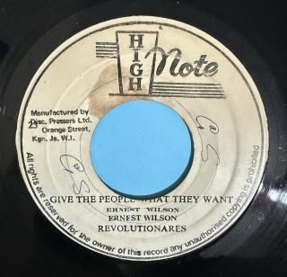 ERNEST WILSON - GIVE THE PEOPLE WHAT THEY WANT