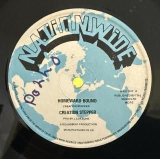 CREATION STEPPER - HOMEWARD BOUND