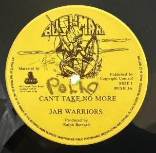 JAH WARRIORS - CANT TAKE NO MORE