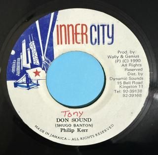 PHILLIP KERR - DON SOUND