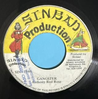 ANTHONY RED ROSE - GANGSTER