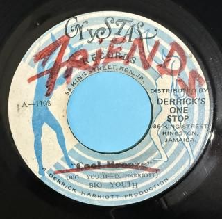 BIG YOUTH - COOL BREEZE