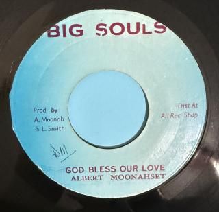 ALBERT MOONAHSET - GOD BLESS OUR LOVE