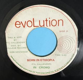 IN CROWD - BORN IN ETHIOPIA