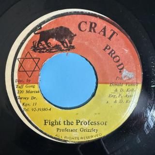 PROFESSOR GRIZZLEY - FIGHT THE PROFESSOR
