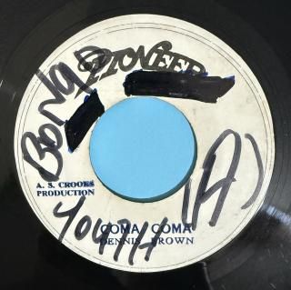 DENNIS BROWN - COMA COMA