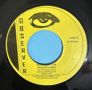 ROCKSTONES - BURN ME OUT