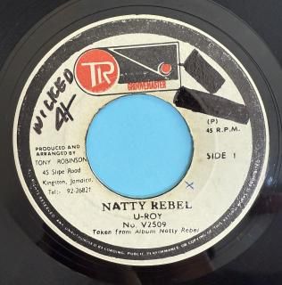 U ROY - NATTY REBEL