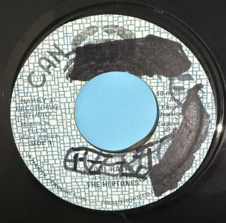 HEPTONES - COOL RASTA