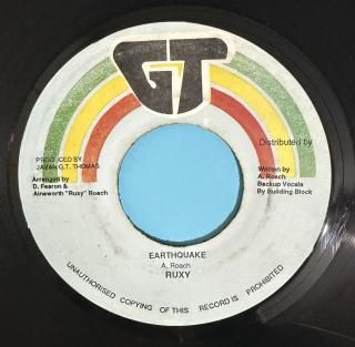 RUXY - EARTHQUAKE
