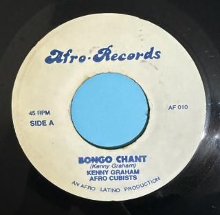 KENNY GRAHAMS & AFRO CUBISTS - BONGO CHANT