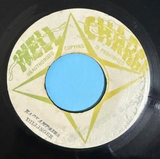 DILLINGER - RACKAMPAIZA