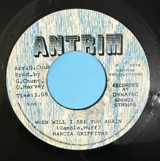 MARCIA GRIFFITHS - WHEN WILL I SEE YOU AGAIN