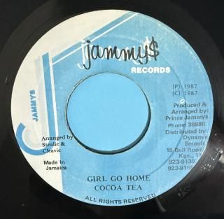 COCOA TEA - GIRL GO HOME