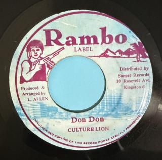 CULTURE LION - DON DON