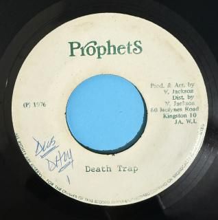 TOMMY MCCOOK - DEATH TRAP