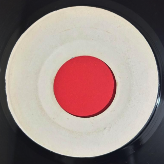 ALTON ELLIS - I DONT KNOW WHY