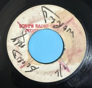 UNIQUES - BUILD MY WORLD AROUND YOU