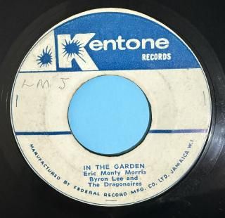 ERIC MORRIS - IN THE GARDEN