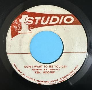 WAILERS - I NEED YOU