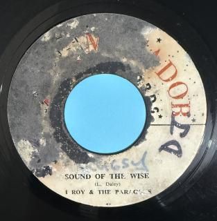 PARAGONS - EQUALITY AND JUSTICE