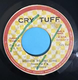 CULTURE - MESSAGE TO THE KING