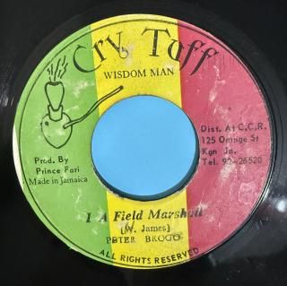 PETER BROGO - I A FIELD MARSHALL