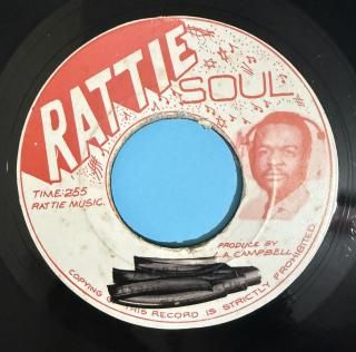 VIN GORDON - HARBOUR VIEW ROCK