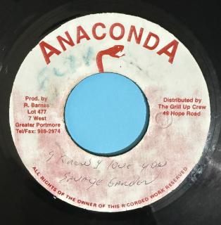 MONTELL JORDAN - GET IT ON TONITE