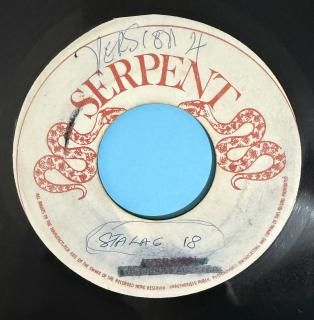 ANSEL COLLINS - STALAG 18