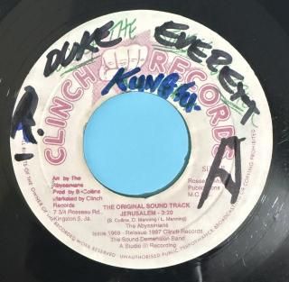 ABYSSINIANS - JERUSALEM