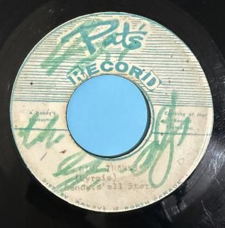 LYRICS - GIVE THANKS