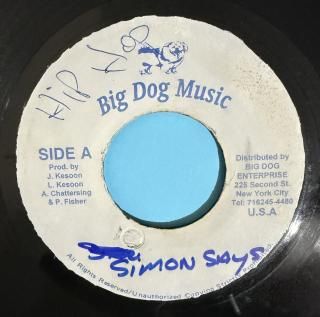 Pharoahe Monch - Simon Says