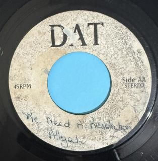 Aaliyah - We Need A Resolution