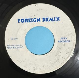 Nick Cannon Featuring R.Kelly - Gigalow