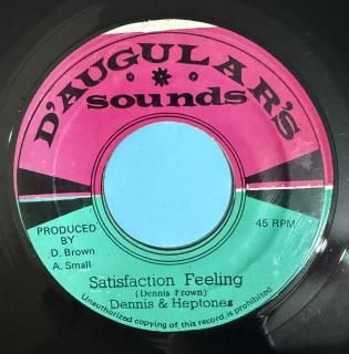 DENNIS & HEPTONES - SATISFACTION FEELING
