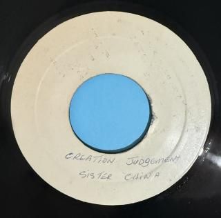 SISTER CHINA - CREATION JUDGEMENT