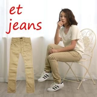 et/ET BOITE - BLUEWAY shop《公式》