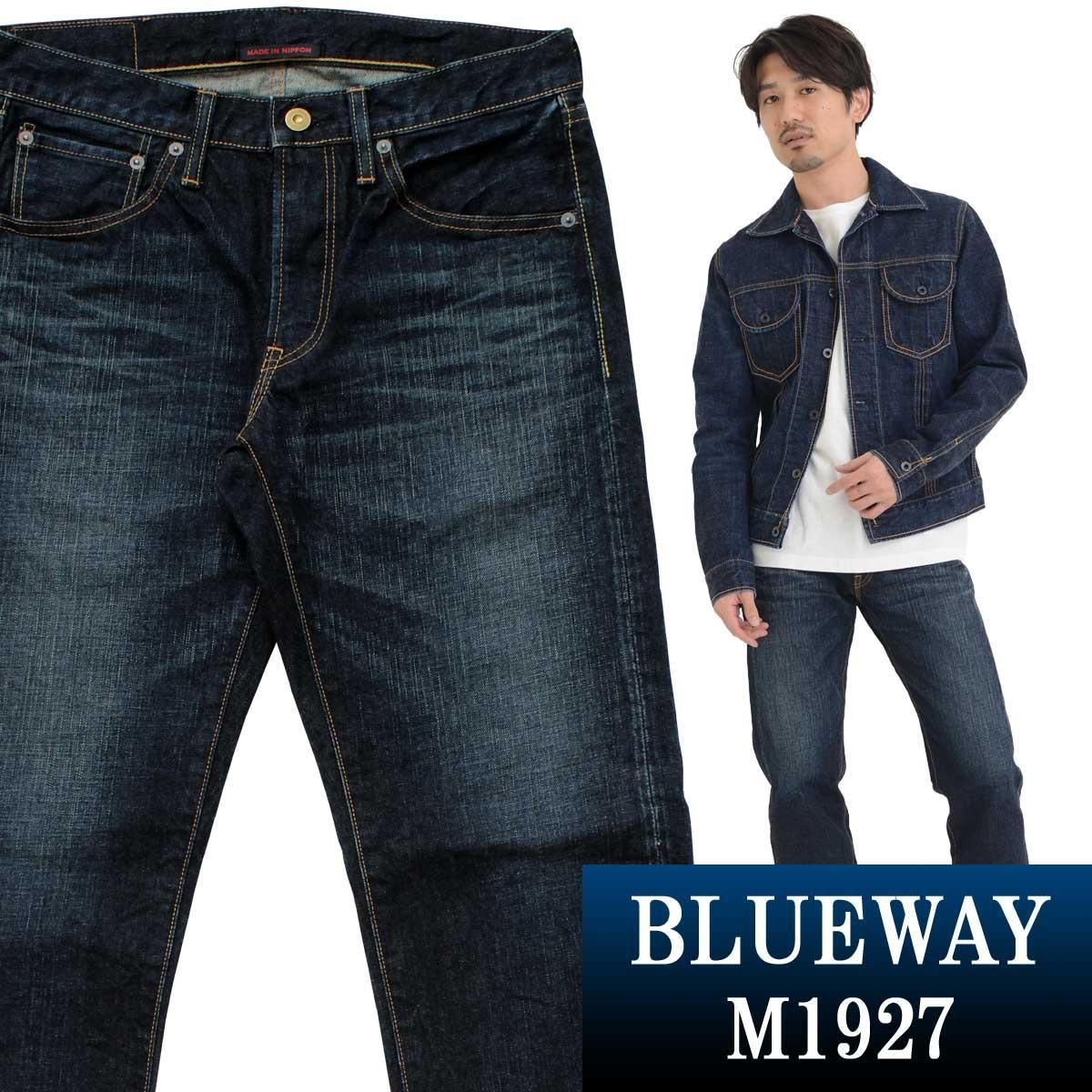 BLUE WAY ブルーウェイ　ストレートデニムパンツ　オーバーエイジング