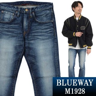 タイトシルエット - BLUEWAY shop《公式》