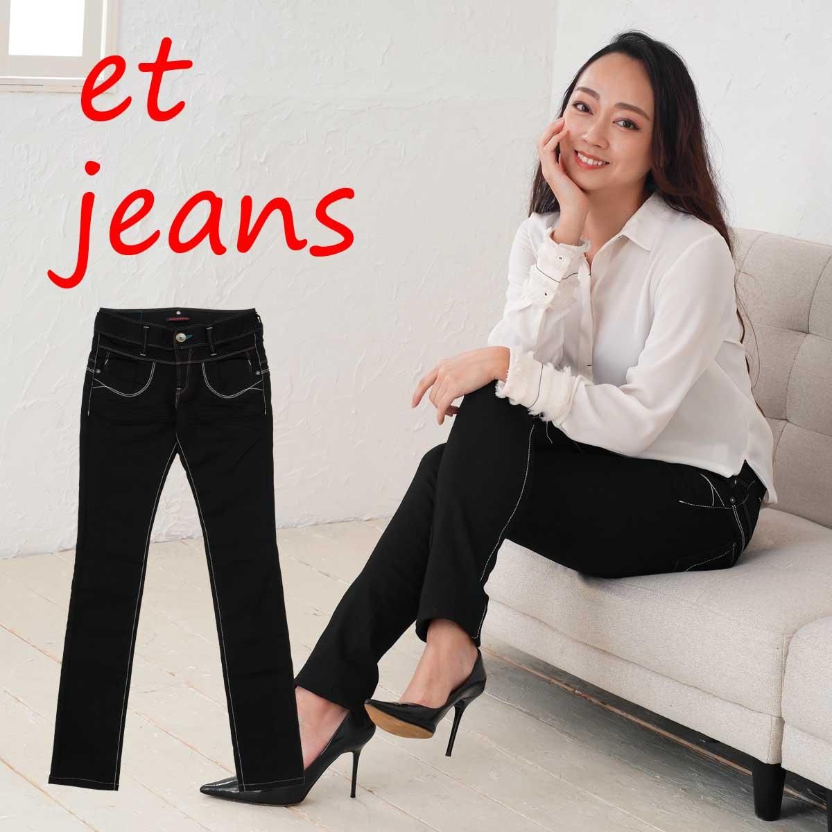 MARC JACOBS レギンス　細身パンツ MARC JACOBS レギンス 細身パンツ