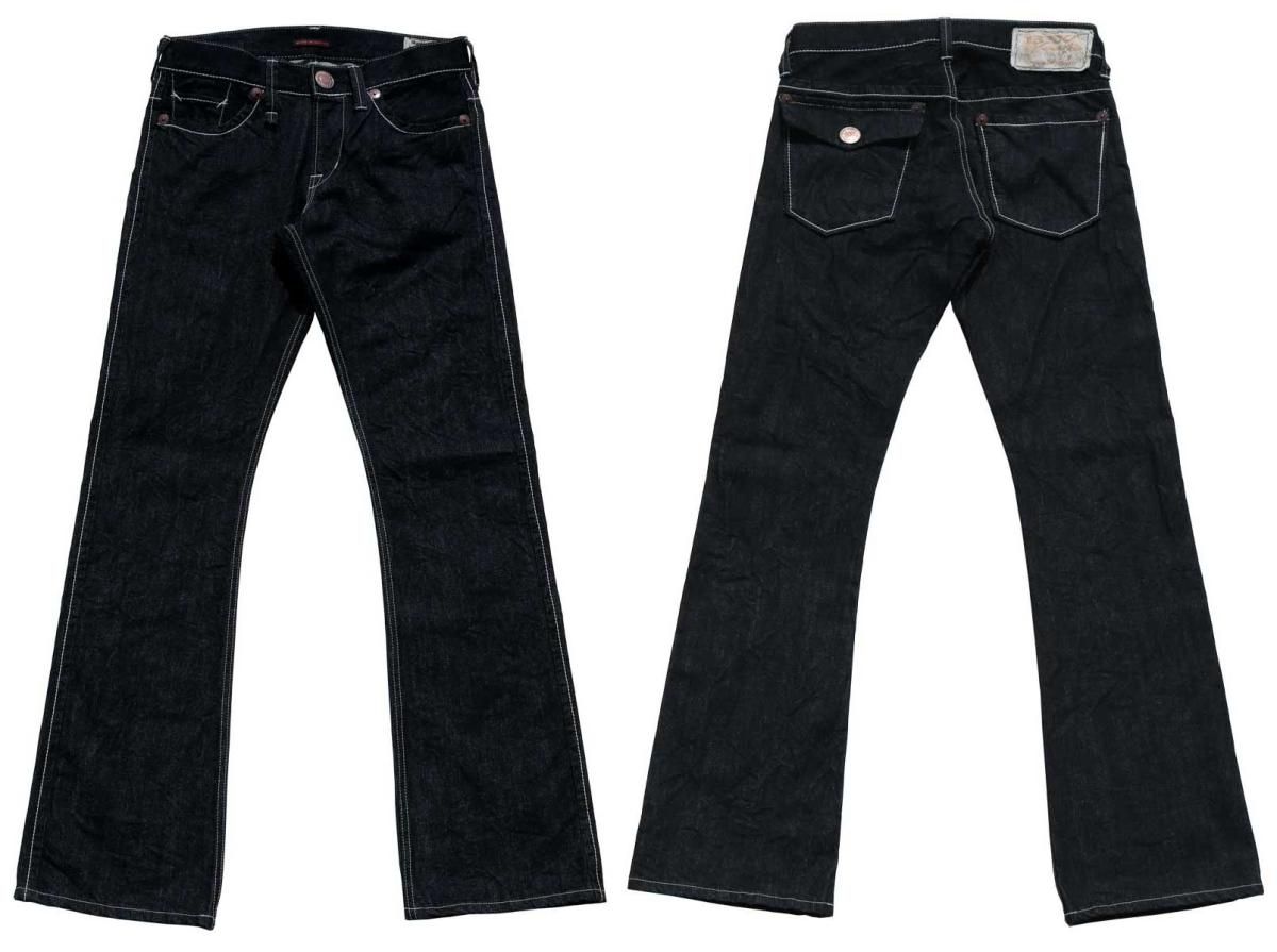 エンジニアフレアーカットジーンズ・ビンテージデニム(ワンウォッシュ):BLUEWAY M1635-8100 - BLUEWAY shop《公式》 BLUEWAYビンテージデニム・エンジニアフレアーカットジーンズ