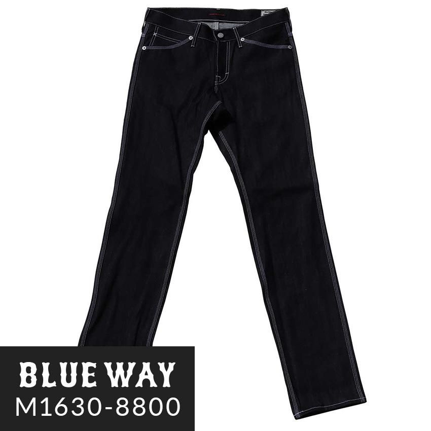 BLUEWAY ビンテージデニム・エンジニアインカットジーンズ