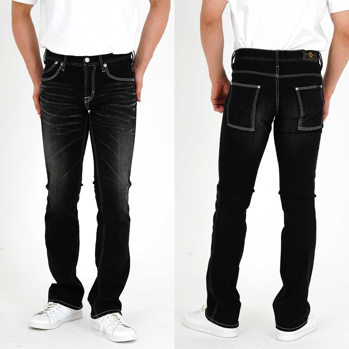 ☆JADED LONDON☆ ミッドブルー ドリフト ブーツカット ジーンズ Shop Mid Blue Drift Jeans | Jaded London