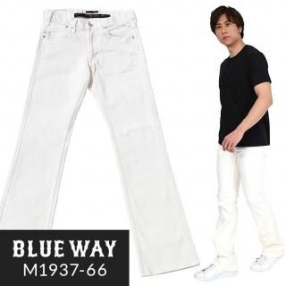 バルーンパンツ レディース 通販 ワイドパンツ クロップドパンツ