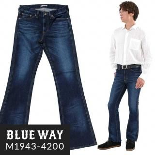 ブーツカット・フレアシルエット - BLUEWAY shop《公式》