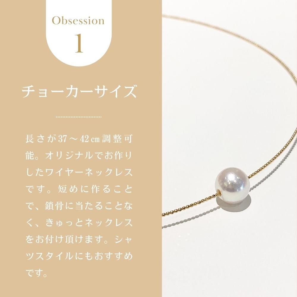MatsushitaK18YGアクアマリン - Matsushita Online Shop MatsushitaK18YGアクアマリン - Matsushita Online Shop