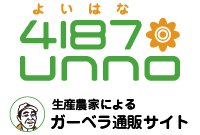 եȡץ쥼Ȥ˲֤ ٥ 4187unnoʤ褤֡