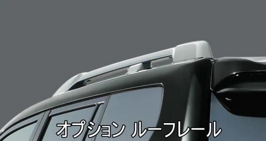 150プラド KADDIS ルーフレールラック - ロードハウス