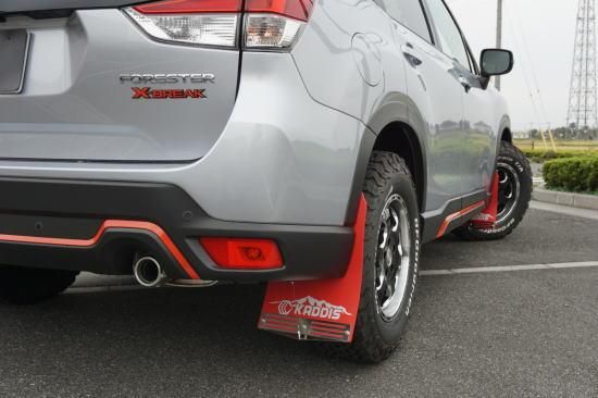 スバル　SK フォレスター　マッドフラップ　カディス　KADDIS フォレスターSK9/SKE/SK5/C型スポーツ共通 KADDIS 専用マッドフラップ
